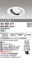 XD402271