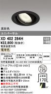 XD402284H