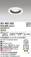 XD402322
