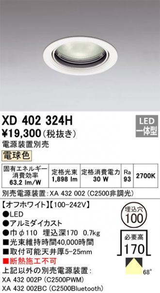 XD402324H