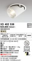 XD402536