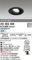 XD403409