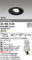 XD403413H