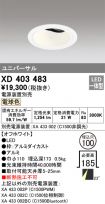 XD403483