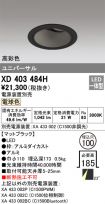 XD403484H
