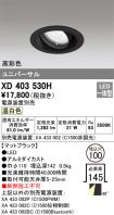 XD403530H