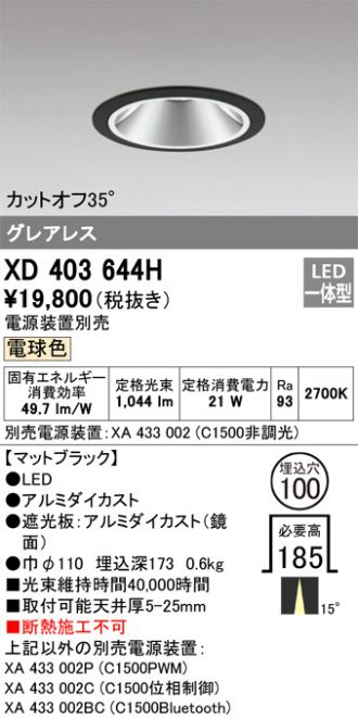 XD403644H