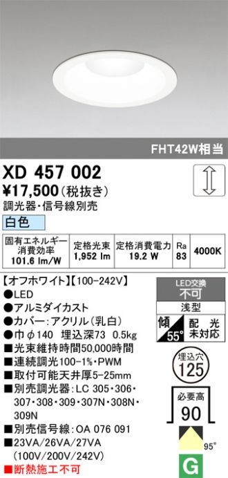 XD457002