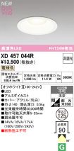 XD457044R