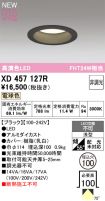 XD457127R