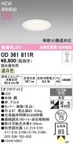 OD361811R