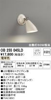 OB255045LD