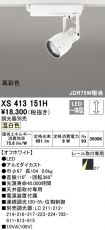 XS413151H