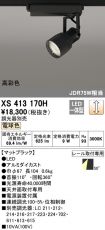 XS413170H