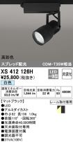 XS412126H