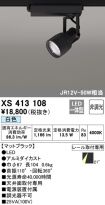 XS413108