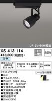 XS413114