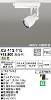 XS413115