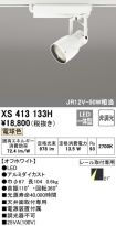 XS413133H