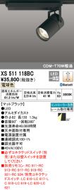 XS511118BC