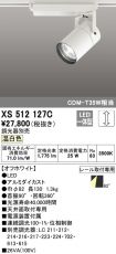 XS512127C