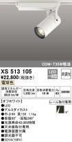 XS513105
