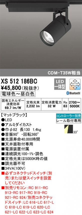 XS512186BC