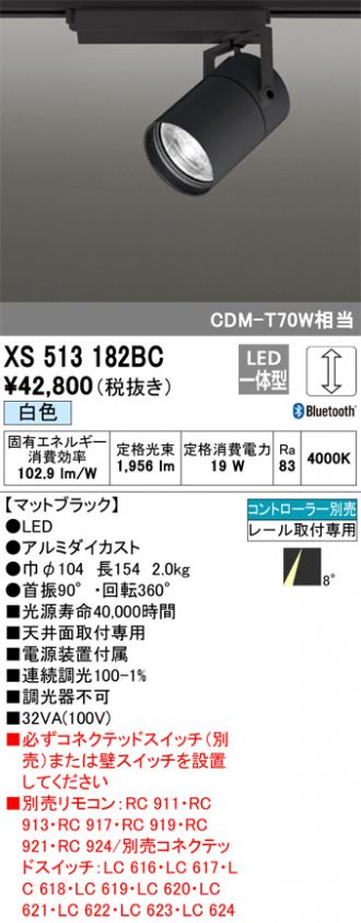 XS513182BC