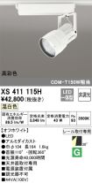 XS411115H