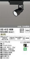 XS412606