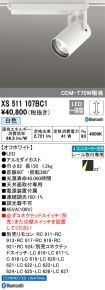 XS511107BC1