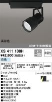 XS411108H