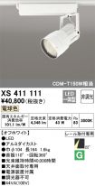 XS411111
