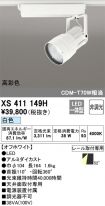 XS411149H