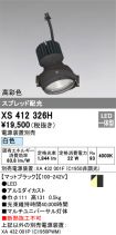 XS412326H
