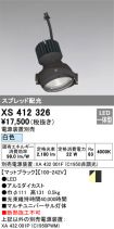XS412326