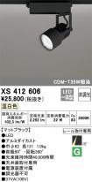 XS412606