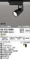 XS412638H