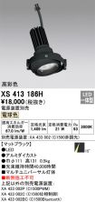 XS413186H