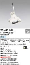 XS413301