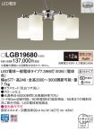 LGB19680
