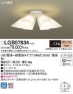 LGB57634