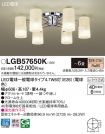 LGB57650K