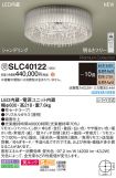 SLC40122