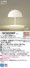 SC832WF