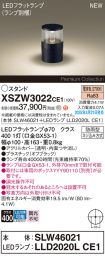 XSZW3022CE1