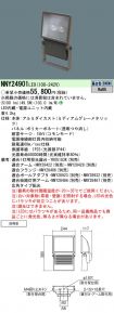 NNY24901LE9