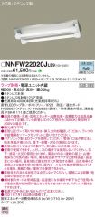 NNFW22020...