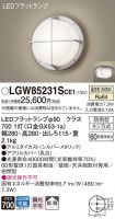 LGW85231SCE1
