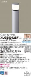 XLGE5042SF
